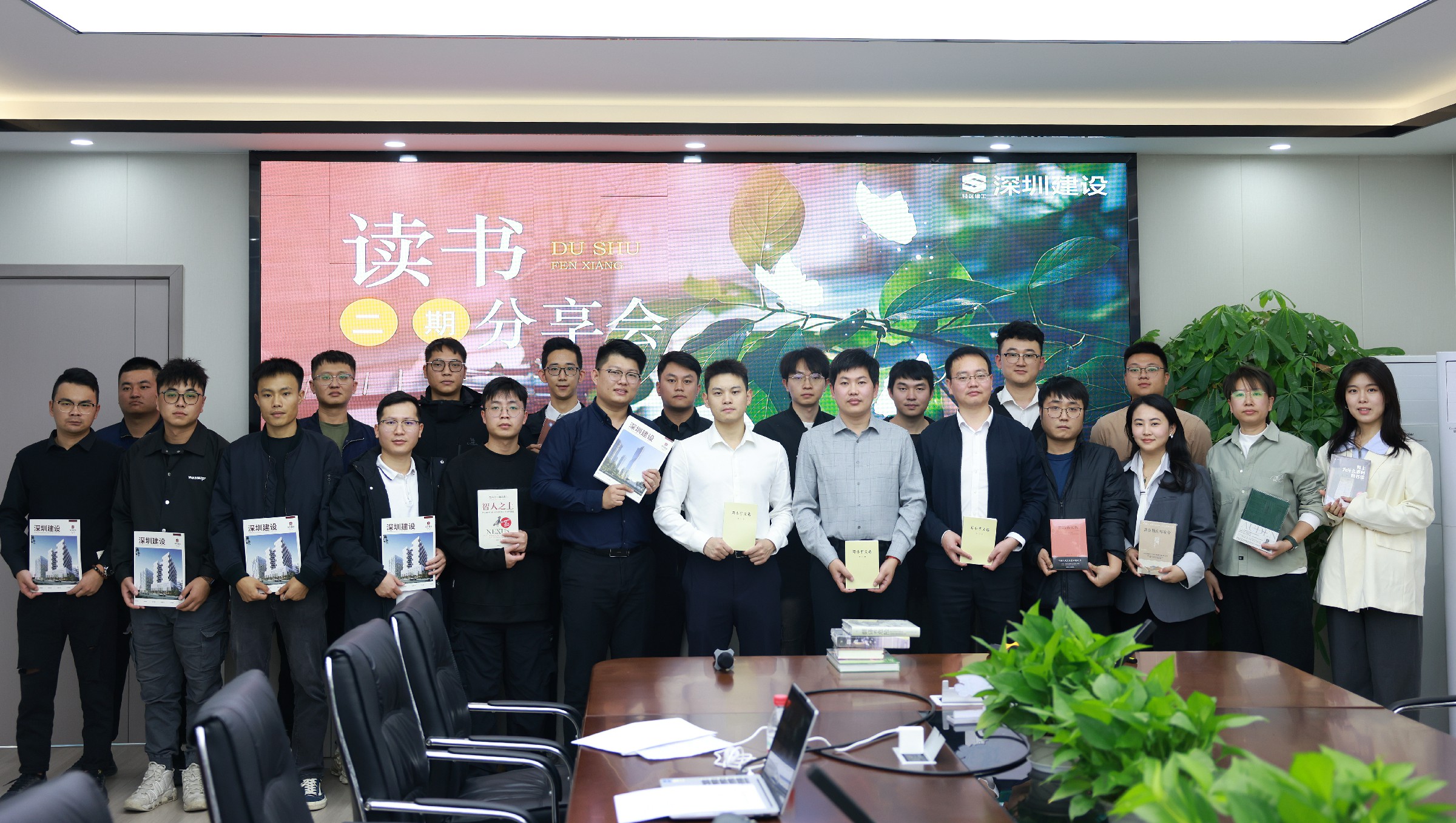 微信图片_20241203150609.jpg