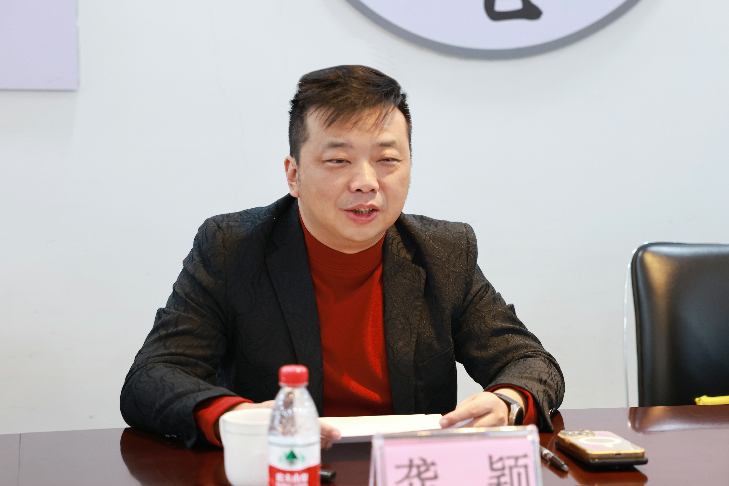 微信图片_20241226093658.jpg