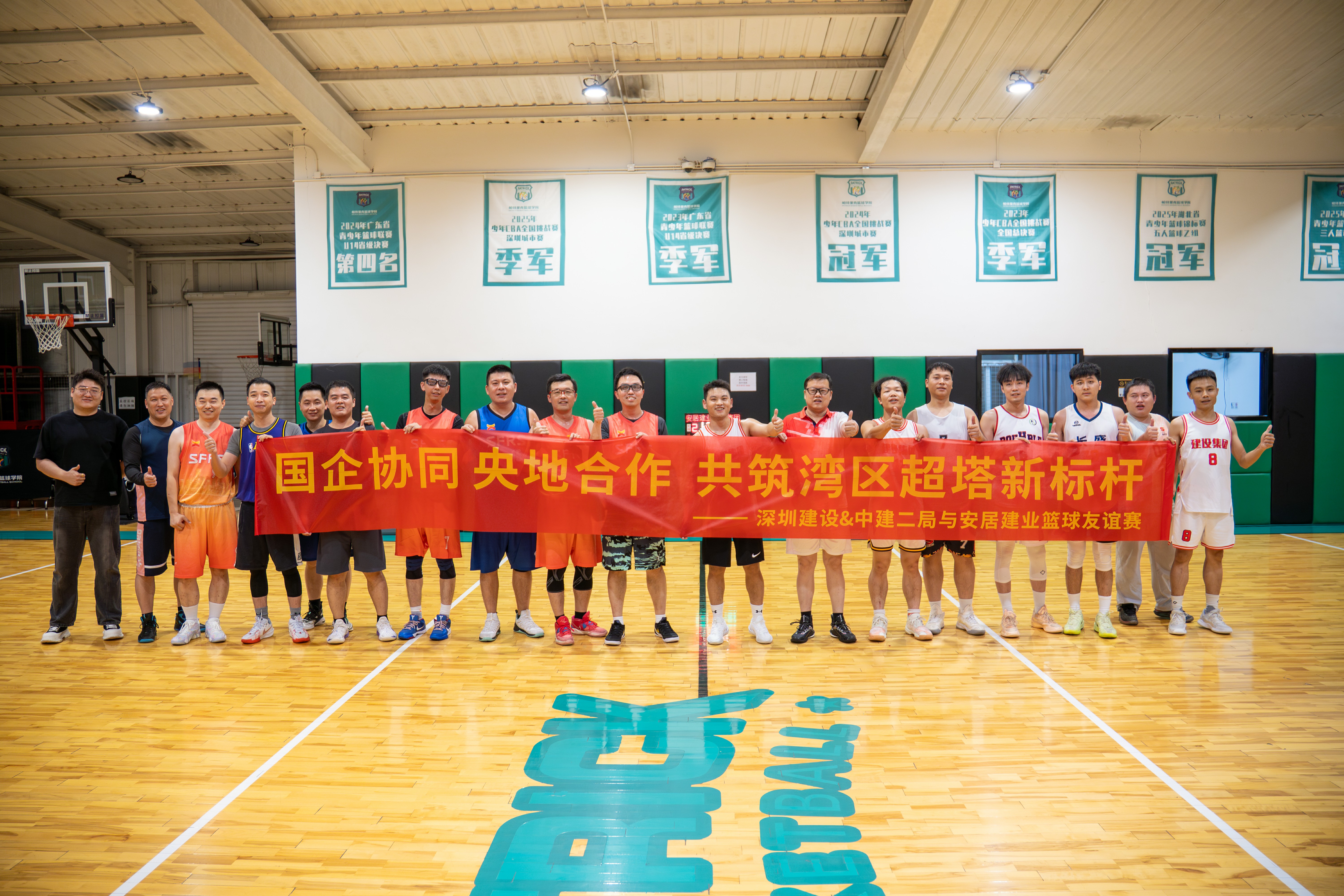 集体合照~1.jpg