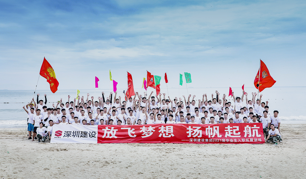 
加入华体会体育官方在线官网
